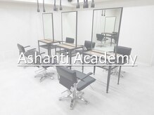Ashanti Academy 池袋【アシャンティ　アカデミー】