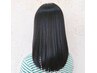 【高校生以下】カット＋サラ艶縮毛矯正（ロング料金込）17500円