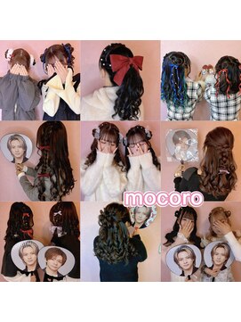 ヘアーセット モコロ(Hair Set MOCORO) number_iLIVE2日目