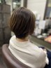 【２ヶ月以内の来店】オーガニックグレイカラー+カット※全体染め・指名料別
