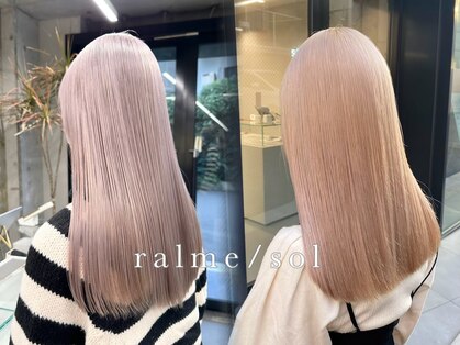 ラルム(ralme/sol)の写真