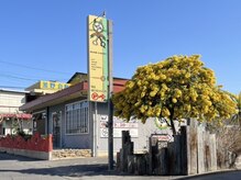 エイチエスプラス ヘアサロン(hs plus hair salon)