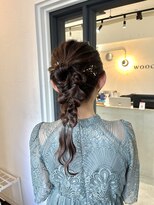 ウック(wooc)&nbsp;ヘアセット/編み下ろし