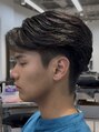 シェノン 梅田(CHAINON) ニュアンスパーマで、お家でも簡単に再現できるスタイルです!