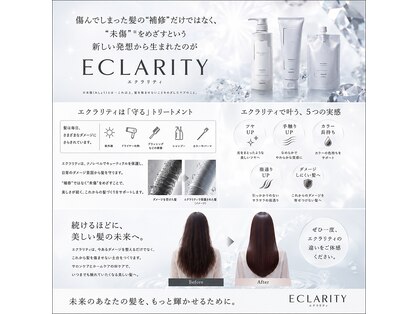 アース 今池店(HAIR&MAKE EARTH)の写真
