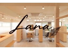 ラナヘアー(Lana hair)