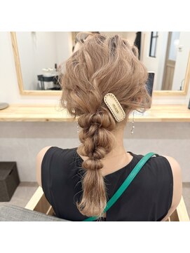 ペコリー(pecoree) 編みおろし