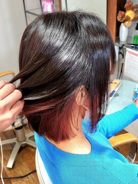 ジーウィズヘアー(G-with hair) インナーカラー