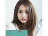 【 学割U24 】 カット +　ワンカラー　