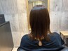 カット+カラー+ホームケア付き4STEPトリートメント+クイックスパ