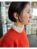 【miho指名限定】似合わせカット＋クイックヘッドスパ　￥9350→