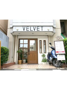 あなただけのリラックス空間を提供するプライベートサロン＊マンツーマン対応でご要望に寄り添います。