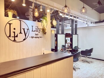 リリー(Lily)の写真/【9時から営業】4席だけのこじんまりとした個人店。長時間施術の方にはドリンクサービス有♪