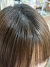 【前髪を作りたい方へ】カット+クロスパーマ