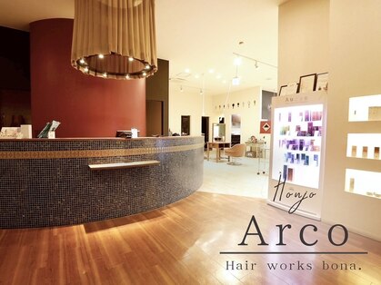 アルコ(Arco)の写真