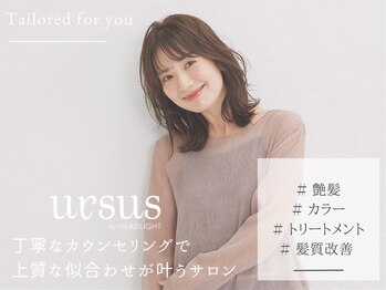 ursus by HEADLIGHT 新潟万代店【アーサス バイ ヘッドライト】