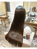 【嶋尾限定☆彡】ノンダメージ式髪質改善ストレート＋カット＋トリートメント