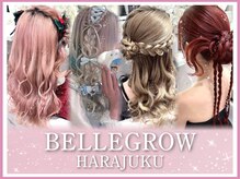 ベルグロー 原宿(BELLEGROW)