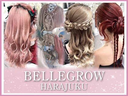 ベルグロー 原宿(BELLEGROW)の写真