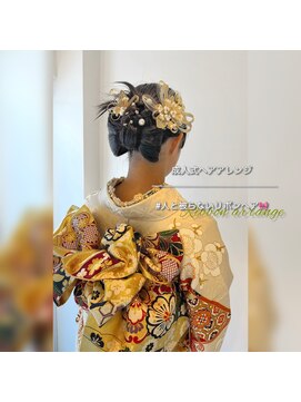 オンリー ヘア(ONLY HAIR) リボンヘア