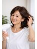 ファストカラー根元2cm迄の白髪染め/指名不可【セルフブロー】¥3080