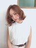 カット+全体カラー+アミノトリートメント_8500円