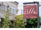 ヘアー アンド ビューティー リル(rille)の写真