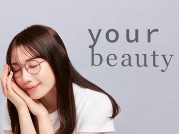 your beauty【ユア ビューティ】の写真/【仙台駅地下鉄北出口6から徒歩1分】プロがカウンセリングし、お客様に合わせたベストなヘアケア商品を。