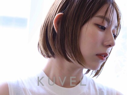 クベル(Kuvel)の写真