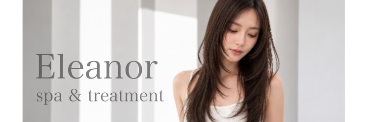 エレノア 目黒店(Eleanor)のサロンヘッダー