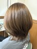 エイジングヘアに!カラー前に“守る”という新習慣!