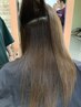 髪質改善ストレート