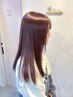 【扱いやすいストレート♪】小顔似合わせカット+縮毛矯正+TR¥11000