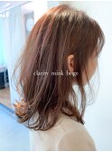 大人かわいいミンクベージュカラー毛先パーマウォーターフォール