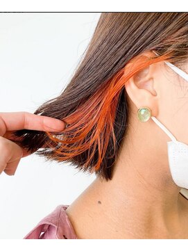 ギグス 栄店(gigs) インナーカラー×オレンジ！