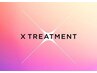 大人気極上艶髪☆X treatment＋プレミアム縮毛矯正＋カット