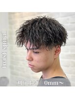 エルドラード L.DORADO&nbsp;ツイスパアップバング