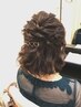 【ゲストコース】ヘアセット+メイク ￥11000 【プロの技☆】