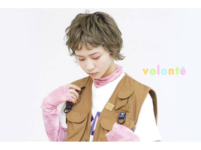 ヴォロンテ(volonte)