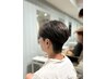 【メンズ限定】カット＋ダウンパーマ