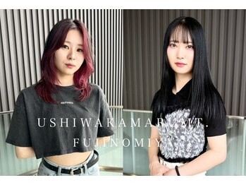 USHIWAKAMARU MT.富士宮店【ウシワカマルエムティードット】