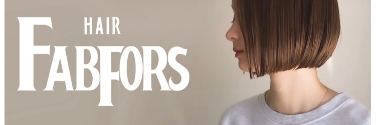 ファブフォー(FABFOR)のサロンヘッダー