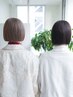 カット＋髪質改善【バイカルテ】トリートメント  ￥7700 【栄/栄駅】