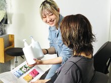 お客様の髪の状態なりたいイメージにあわせて８１通りの組み合わせの中からシャンプートリートメント