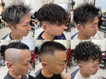 ヘアーサロン タムラ