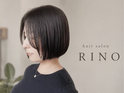 リノ(RINO)の写真