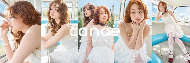 カノエ 博多ミスト店(canoe)のサロンヘッダー
