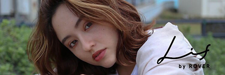 リフ バイ ローバー(Lif by ROVER)のサロンヘッダー