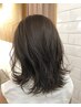 カット/上質カラー/潤いトリートメント※シャンプー代込み