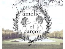 アメリエギャルソン 岩槻店(amelie et garcon)